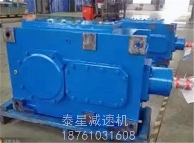 H.B 系列硬齒面齒輪減速機