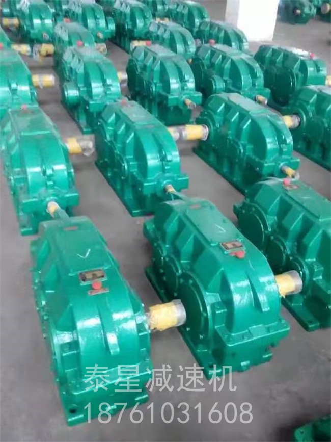 DCY硬齒面減速機