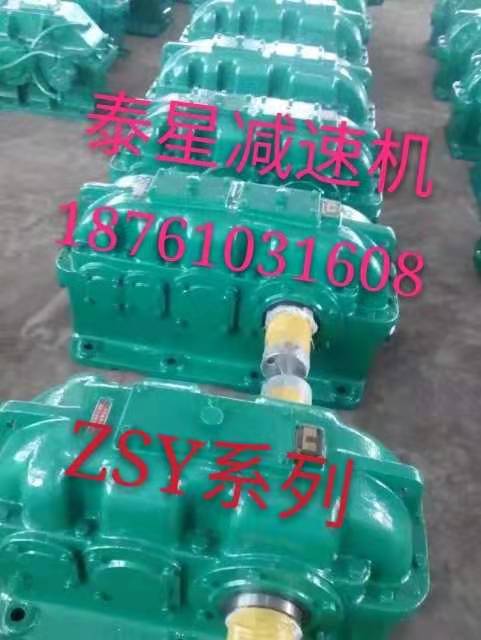 泰星減速機(jī)解讀減速機(jī)的基本知識(shí)