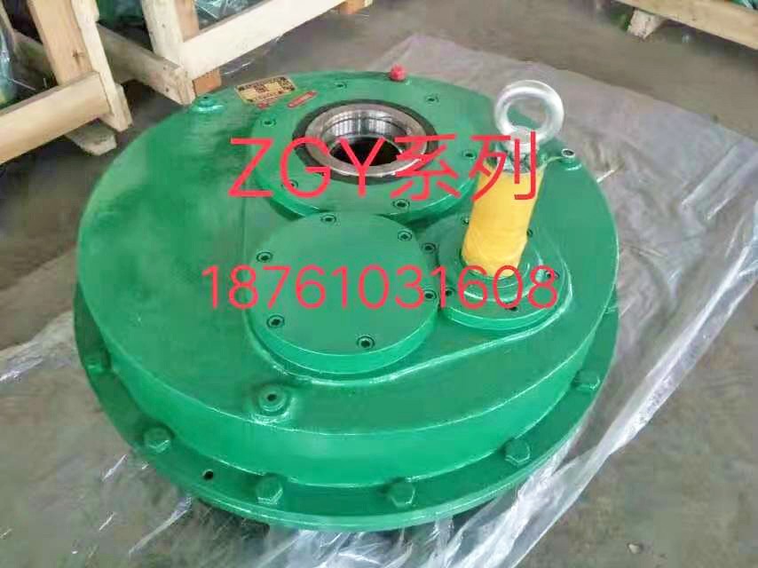 ZGY系列軸裝式減速機